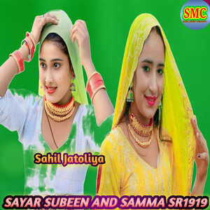 SAYAR SUBEEN SAMMA SR1919