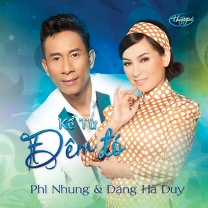 Nửa Đêm Nguyện Cầu