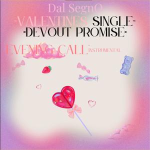 Evening Call (Instrumental)