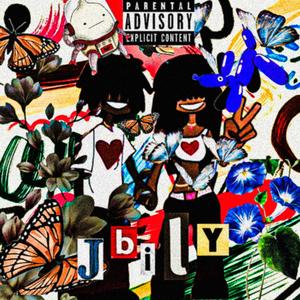 Ungowami (feat. Brandon Dhe)