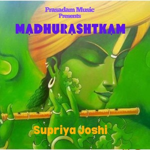 Madhurashtkam