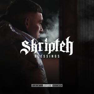 BLESSINGS (Explicit)