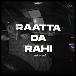 Raata Da Rahi
