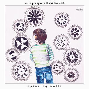Spinning Walls