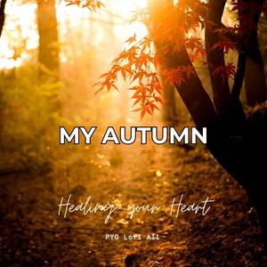 My Autumn