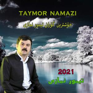 Xoshtrin Gorani Taymor Namazi