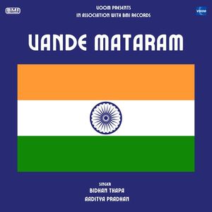 Vande Mataram