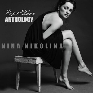 Pop & Ethno Anthology