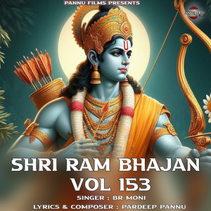 Shri Ram Bhajan Vol.153