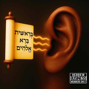 WHERE ARE WE GOING (feat. The House Of Masha)