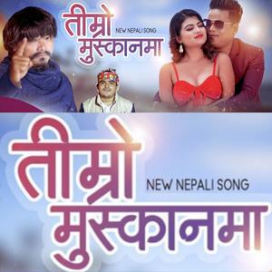 तिम्रो मुस्कानमा, New Nepali Song, Parashu Ram Pandey, Muskan / Hira / Suresh Chaudhary, Pop Song