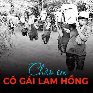 Lời Anh Vọng Mãi Ngàn Năm