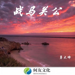我好想谈一场甜甜的爱