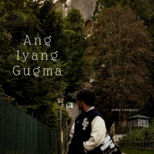 Ang Iyang Gugma