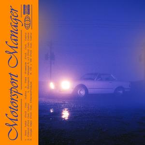 Pili & Mili (Explicit)