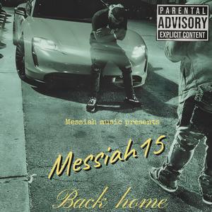 Double back (feat. Sammo & Magnolia levee|Explicit)