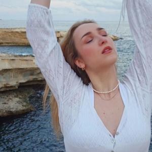 Come and dance with me (feat. 2am bread) (Remastered)