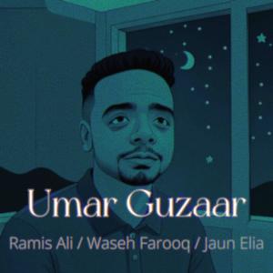 Umar Guzaar