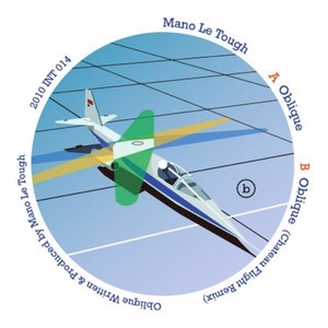 Oblique (Original Mix)