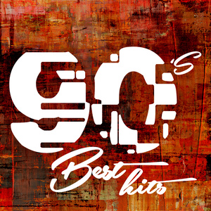 ALL THAT SHE WANTS (F.M. Edit)