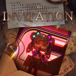 INVITATION FROM E