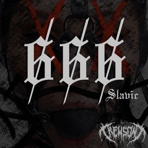 Bottomfeeder(feat. Torchfvce) (Explicit)