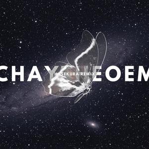 chạy theo em (feat. Hasekura) (Remix)