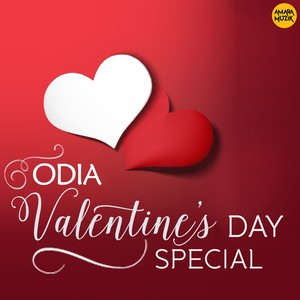 Odia Valentine's Day Special