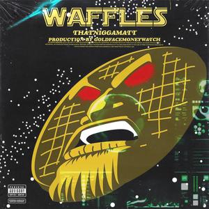 Smiling Faces (feat. Uncle JuJu) (Explicit)