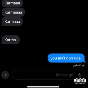 Ain't gon ride (Explicit)