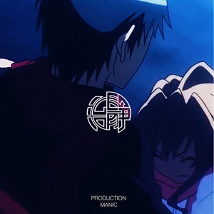 Machico-你 刚 刚 说 什 么 ？ (治静音乐 remix)