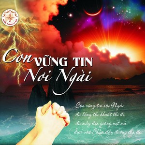 Thai Nhi Oán Khúc