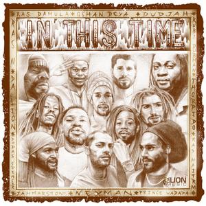 Be Safe (feat. Salma Queen)