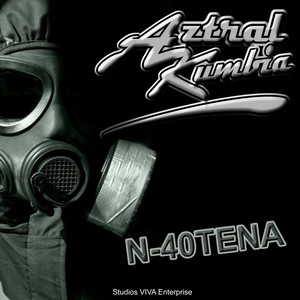 No Me Vuelvo a Enamorar (Version Extendida)