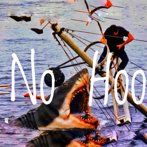 No hook¿ (feat. ORNJAY, Kbslime, E.L.I, Ohmyth & Tayslime) [Explicit]