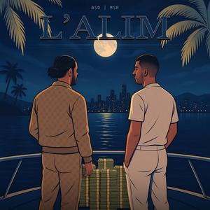 L'alim (feat. BSD) (Explicit)