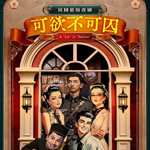 潘杭苇 - 这感觉太美妙