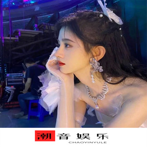 I Don't Wanna Go (DJ版)