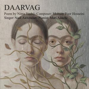 Daarvag