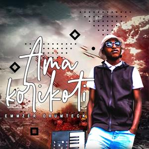 Umgijimi(feat. Thuska Drumbeat)