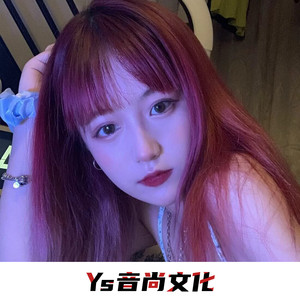 巴西电音 直接秒就好