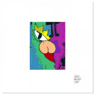 거리 (Are We Ready For Love)