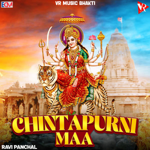 Chintapurni Maa