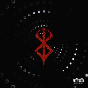 ODT (feat. PBLO) (Explicit)