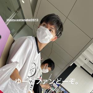 yuta watanabe (Explicit)