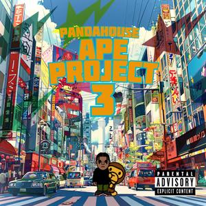 ROLLIN BIG KUSH (feat. Shaun P) (Explicit)