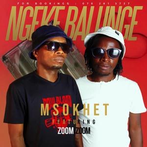 Ngekebalunge (feat. Zoom Zoom)