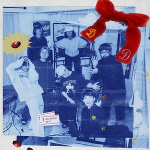 메리 크리스마스 입니다 (with 김예종, 이유성, 유명한, James Keys, rummer. D, WONJUN) (Everybody Merry Christmas)