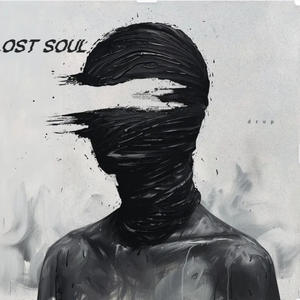 Mandown (feat. Xhasinpaper.bo) (Explicit)