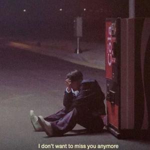 always you (feat. malibu!) (Explicit)